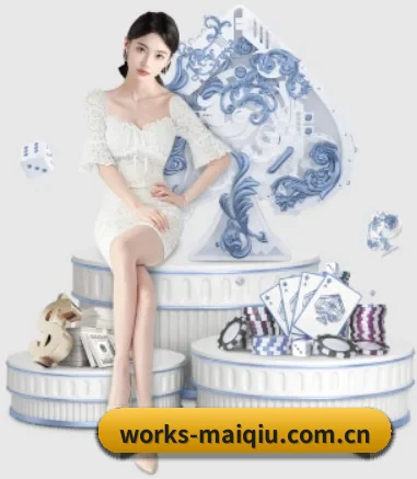works-maiqiu.com.cn APP
